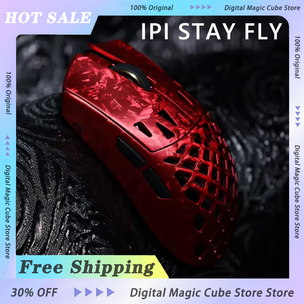 Esports Gaming Pc - IPI STAY FLY Dual 8K PAW3950