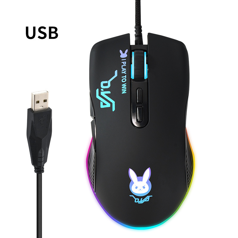 Esports Gaming Phone - Type-C and USB Dual-Port RGB Wired