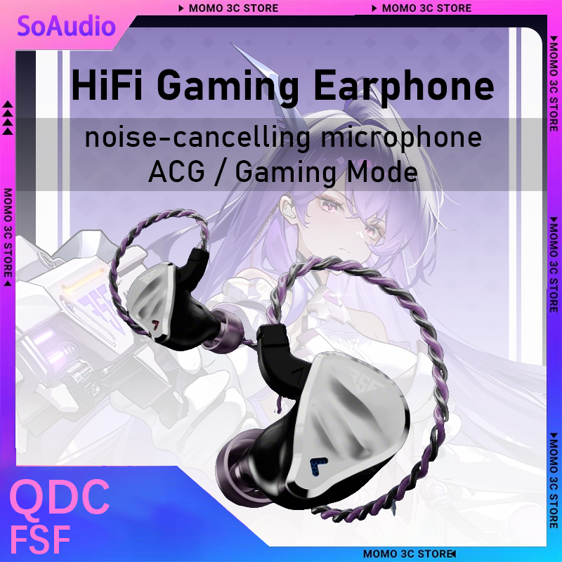 Esports Gaming Setup - Qdc FSF In Ear Wired Gaming