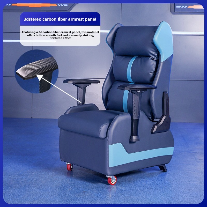 Esports And Gaming Lounge - Ergonomic Gaming Chair Recliner Poetry Lounge