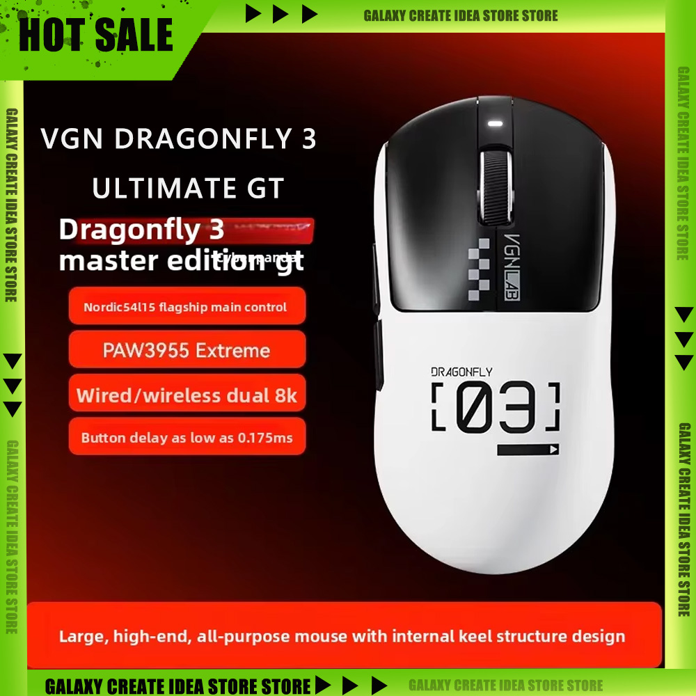 VGN Dragonfly 3 Ultimate GT Th - Ultimate Esports Gaming 리뷰 및 가격