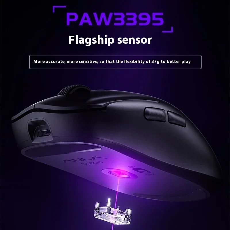 AULA SC800 Gaming Mouse Paw339 - Esports Gaming Pc 리뷰 및 가격