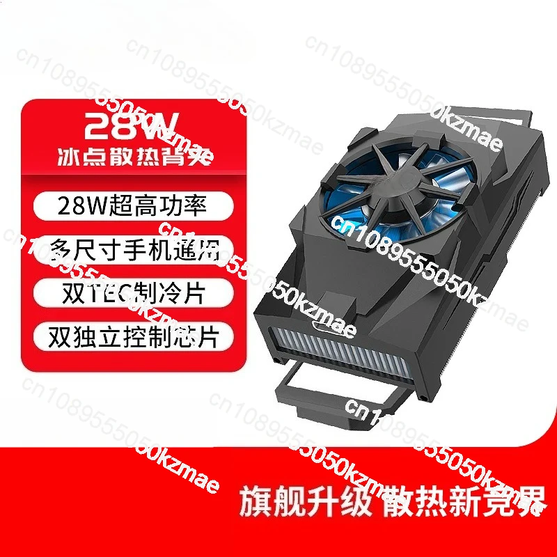 Gaming Heat Sink Cooler - Semi - Esports Gaming Phone 리뷰 및 가격
