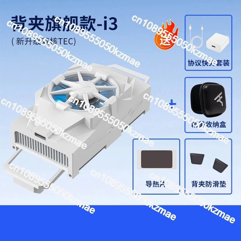 Gaming Heat Sink Cooler - Semi - Esports Gaming Phone 리뷰 및 가격