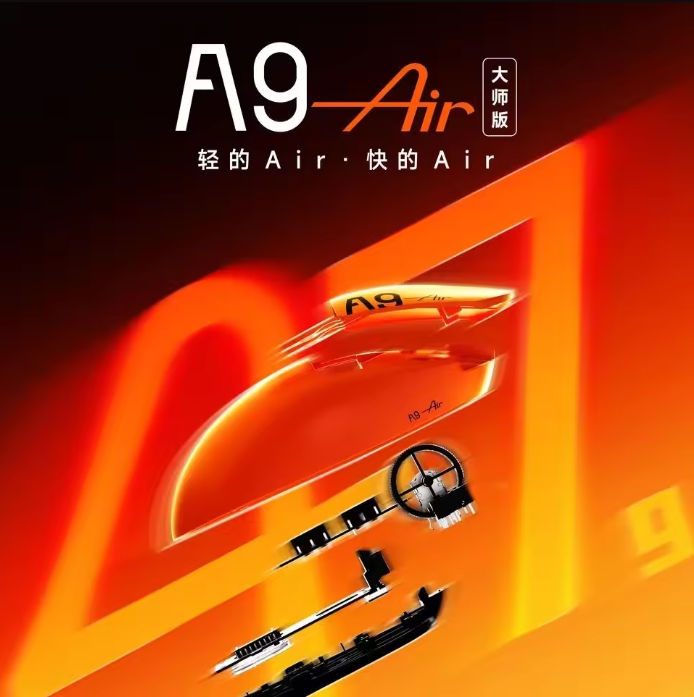 ATK A9 Air Ultimate Gaming Mou - Ultimate Esports Gaming 리뷰 및 가격