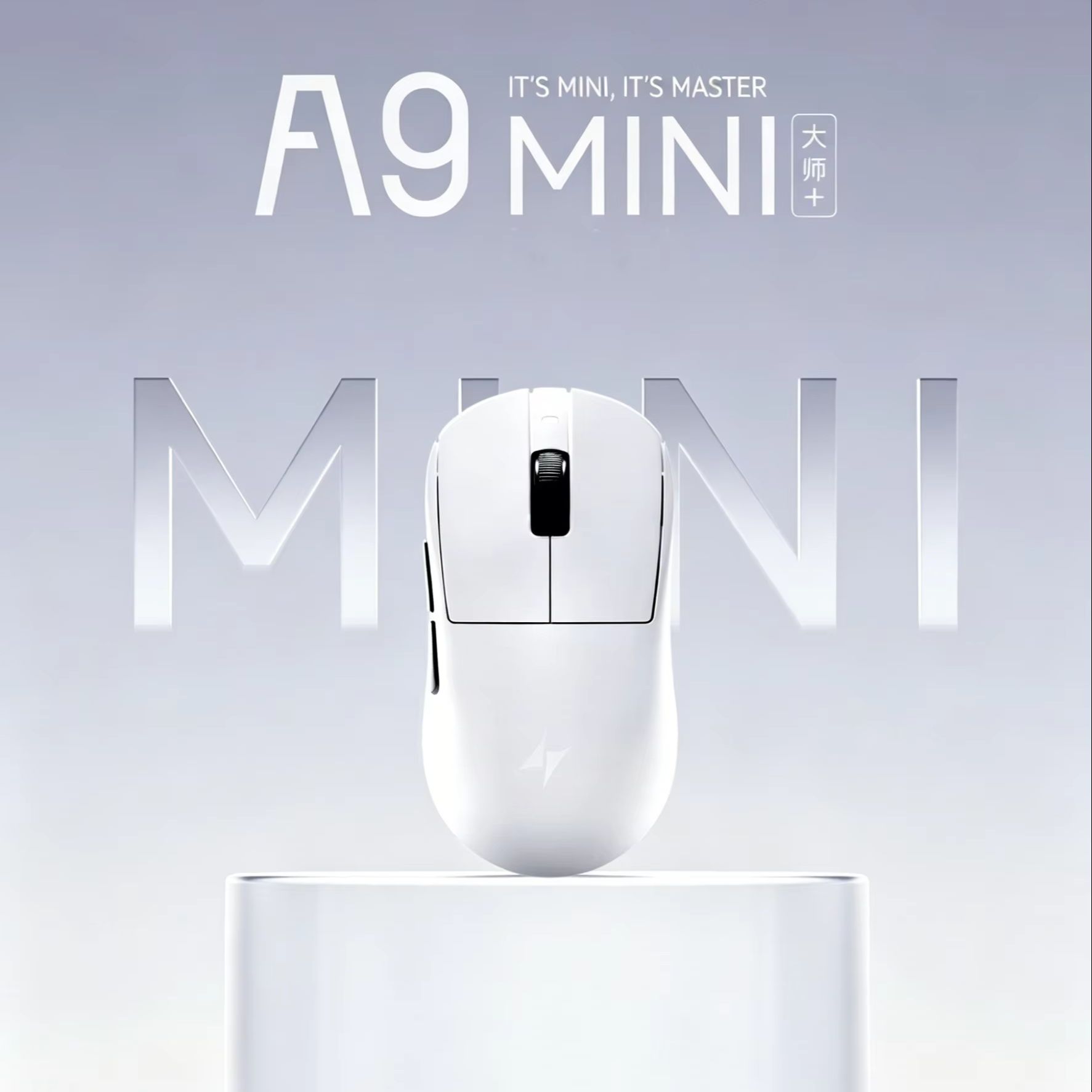 ATK A9 Air Ultimate Plus Gamin - Ultimate Esports Gaming 리뷰 및 가격
