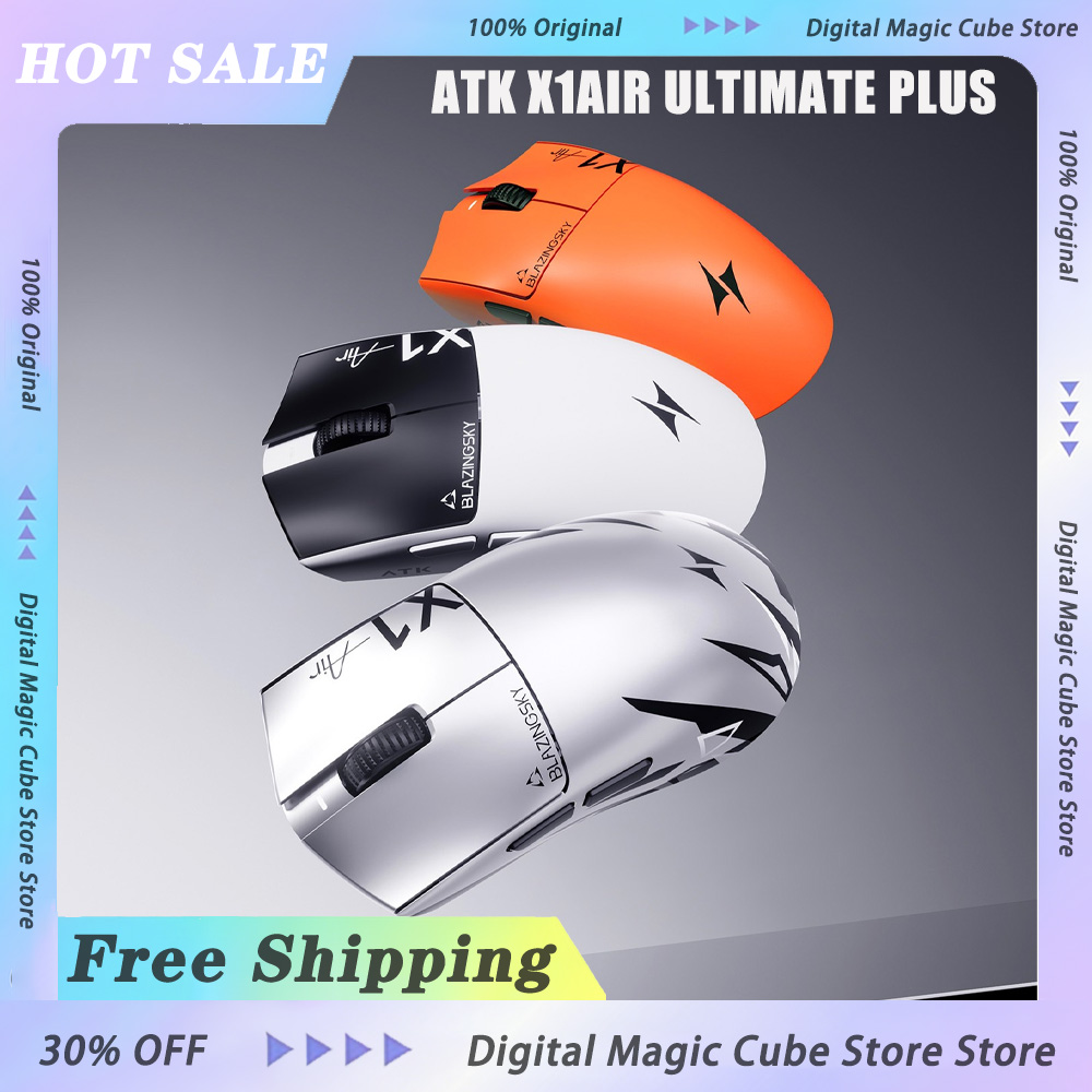 ATK X1AIR Ultimate Plus PAW395 - Ultimate Esports Gaming 리뷰 및 가격