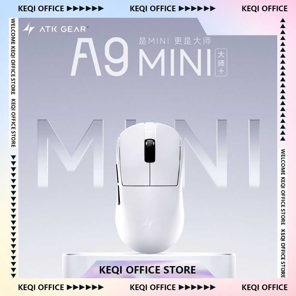 ATK Dragonfly A9 MINI Ultimate - Ultimate Esports Gaming 리뷰 및 가격