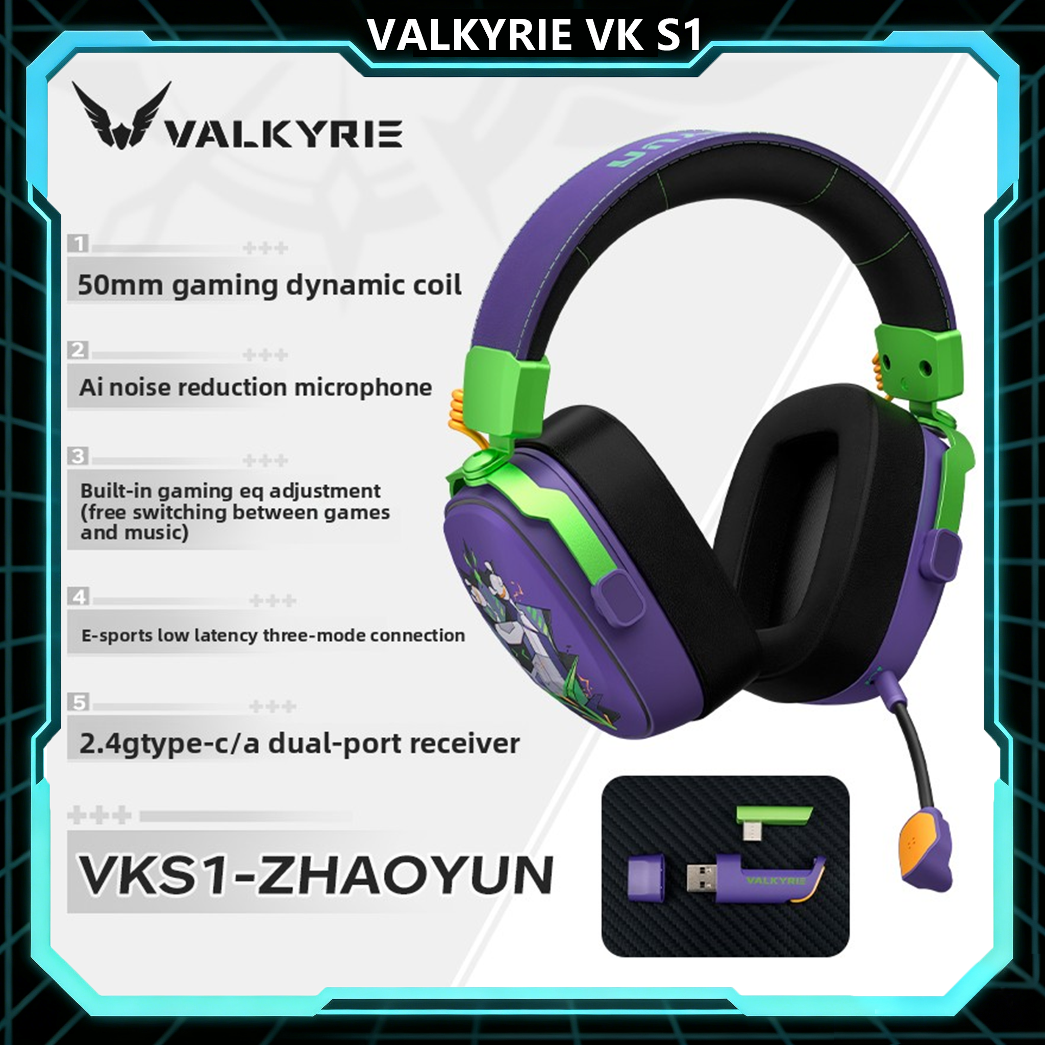 VALKYRIE VKS1 Gaming Headphone - Esports Gaming Phone 리뷰 및 가격