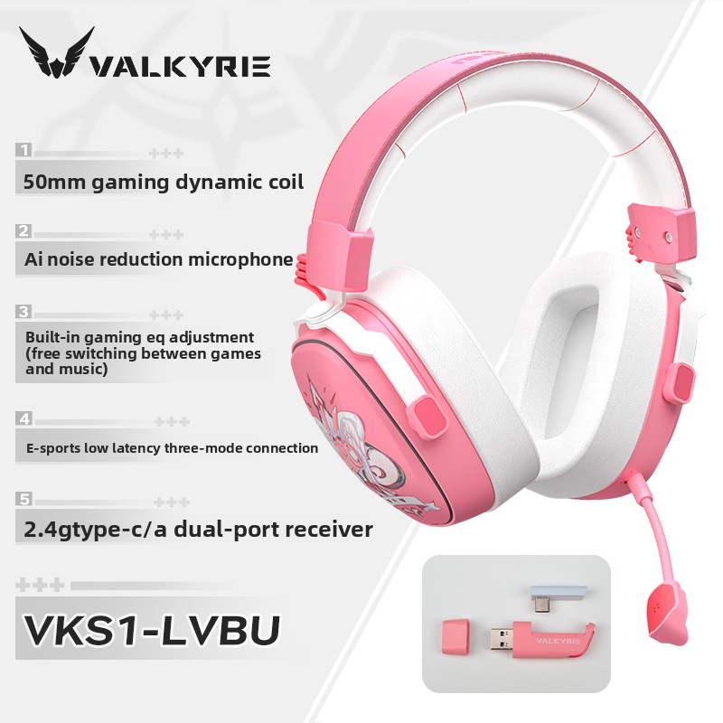 VALKYRIE VKS1 Gaming Headphone - Esports Gaming Phone 리뷰 및 가격