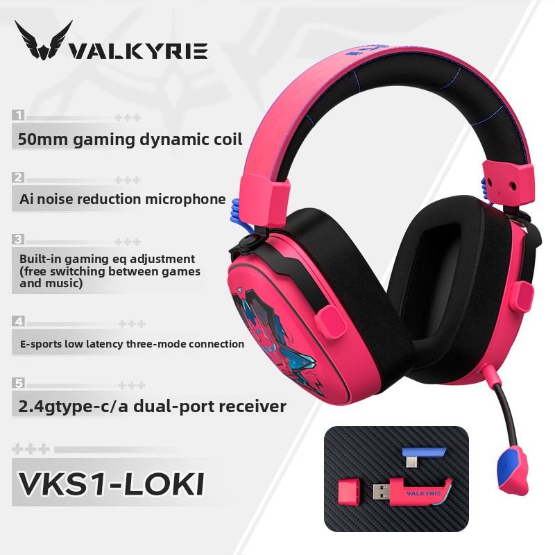 VALKYRIE VKS1 Gaming Headphone - Esports Gaming Phone 리뷰 및 가격