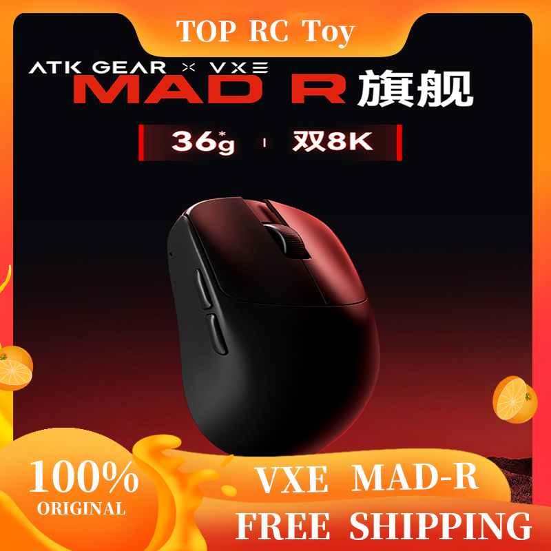 VXE VGN MAD R Major Ultra-Ligh - Esports Gaming Pc 리뷰 및 가격