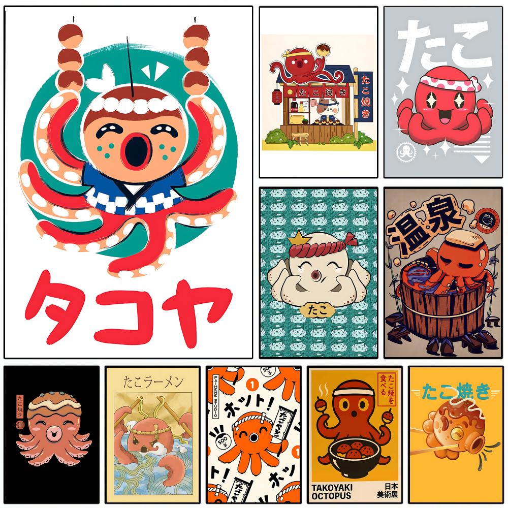 Cute Takoyaki Poster Wall Post - Esports And Gaming Lounge 리뷰 및 가격