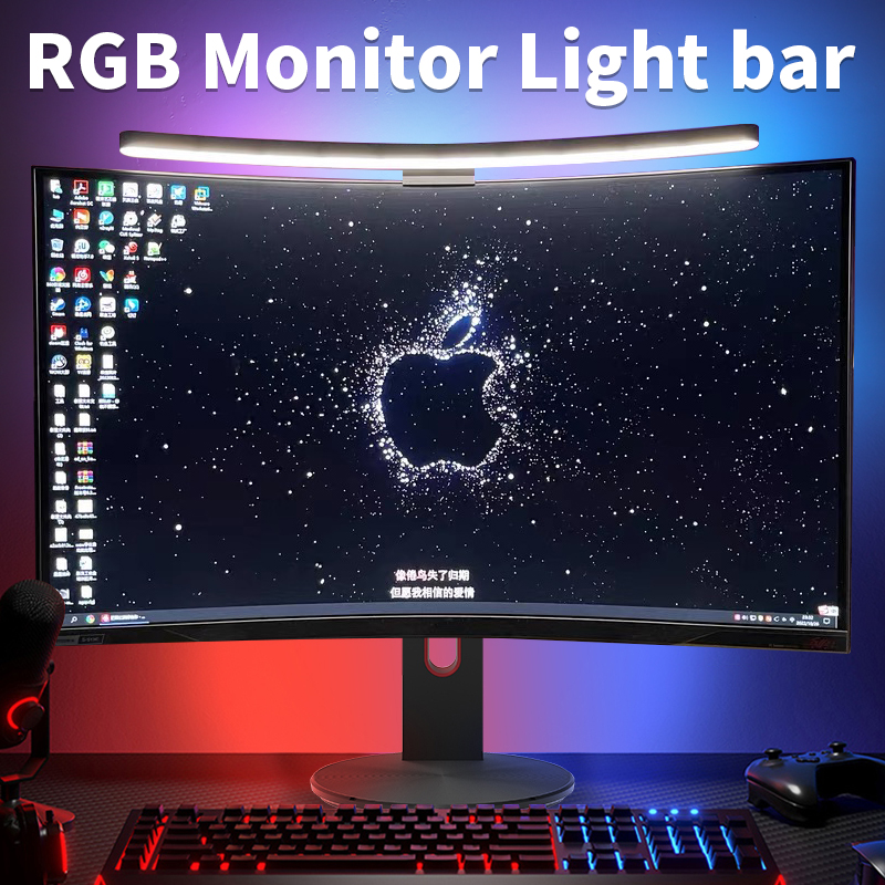 Curved LED Monitor Light Bar R - Gaming Monitor Curved 리뷰 및 가격