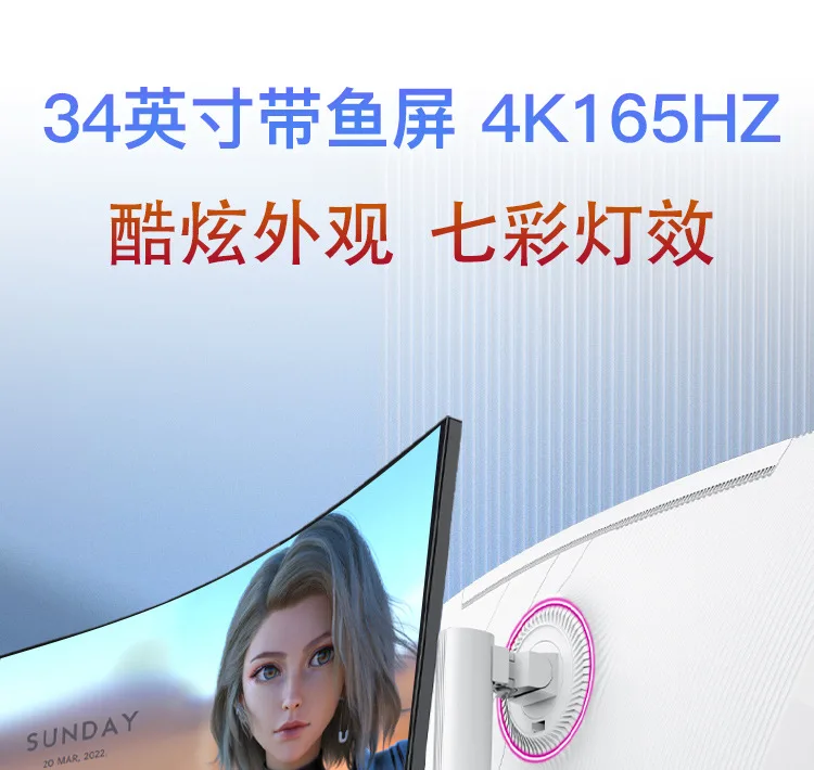 Curved Computer 32 Inch Monito - Gaming Monitor Curved 리뷰 및 가격