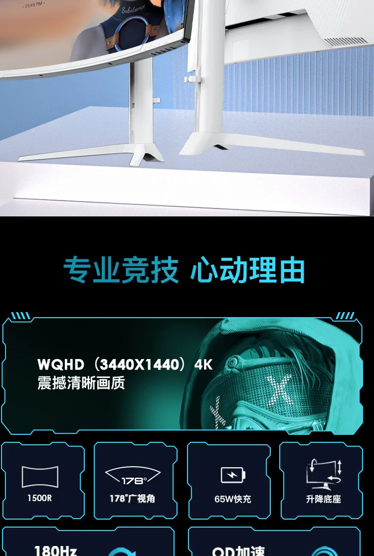 Curved Computer 32 Inch Monito - Gaming Monitor Curved 리뷰 및 가격