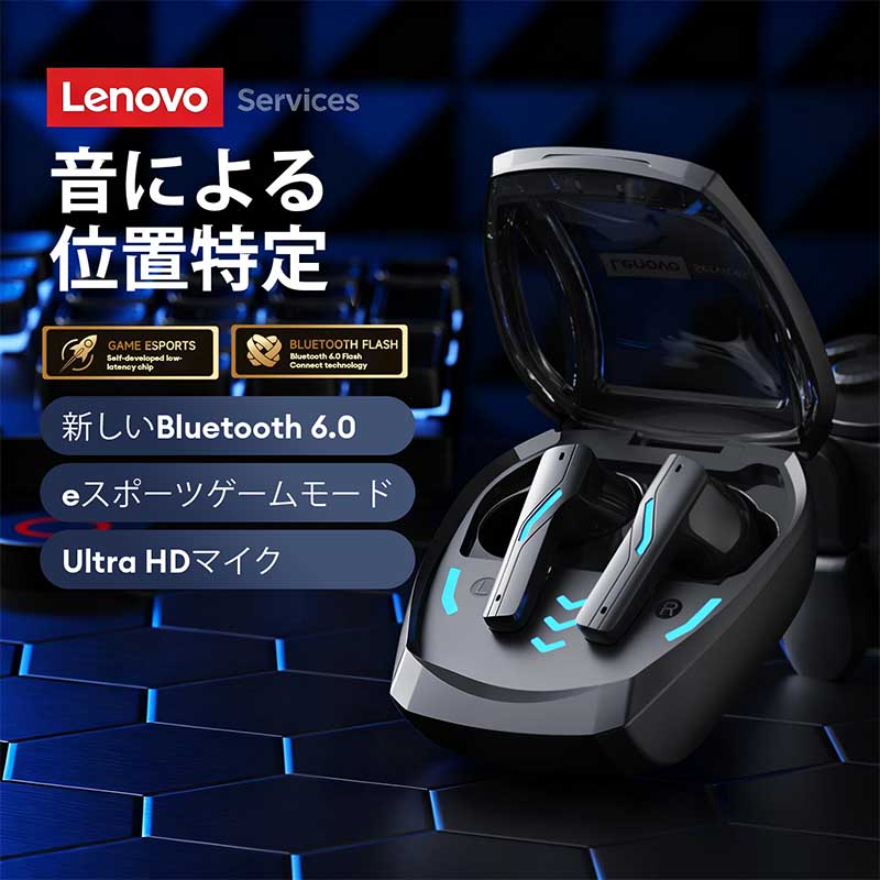 Lenovo Esports GT100 Gaming Ea - Esports Gaming Phone 리뷰 및 가격