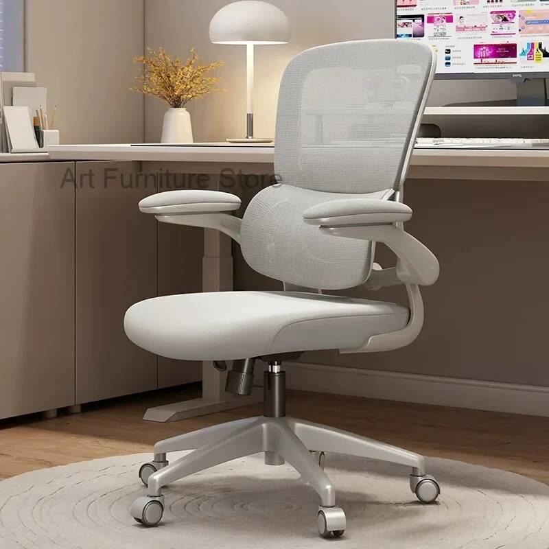 Comfort Rotation Ergonomics Es - Esports And Gaming Lounge 리뷰 및 가격