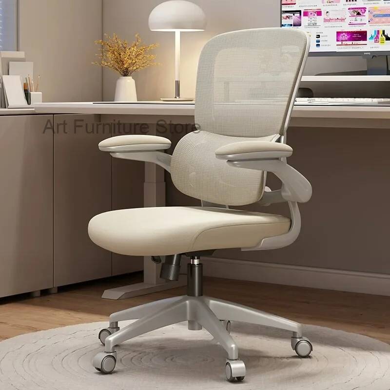 Comfort Rotation Ergonomics Es - Esports And Gaming Lounge 리뷰 및 가격