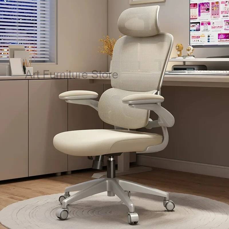Comfort Rotation Ergonomics Es - Esports And Gaming Lounge 리뷰 및 가격