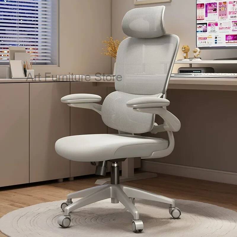 Comfort Rotation Ergonomics Es - Esports And Gaming Lounge 리뷰 및 가격
