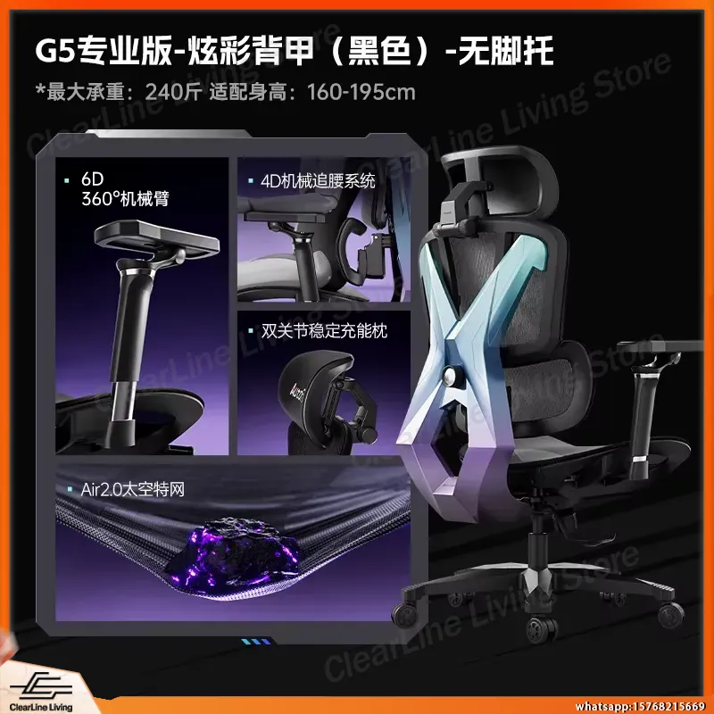 X5PRO Ergonomic Gaming Chair 6 - Esports Gaming Setup 리뷰 및 가격