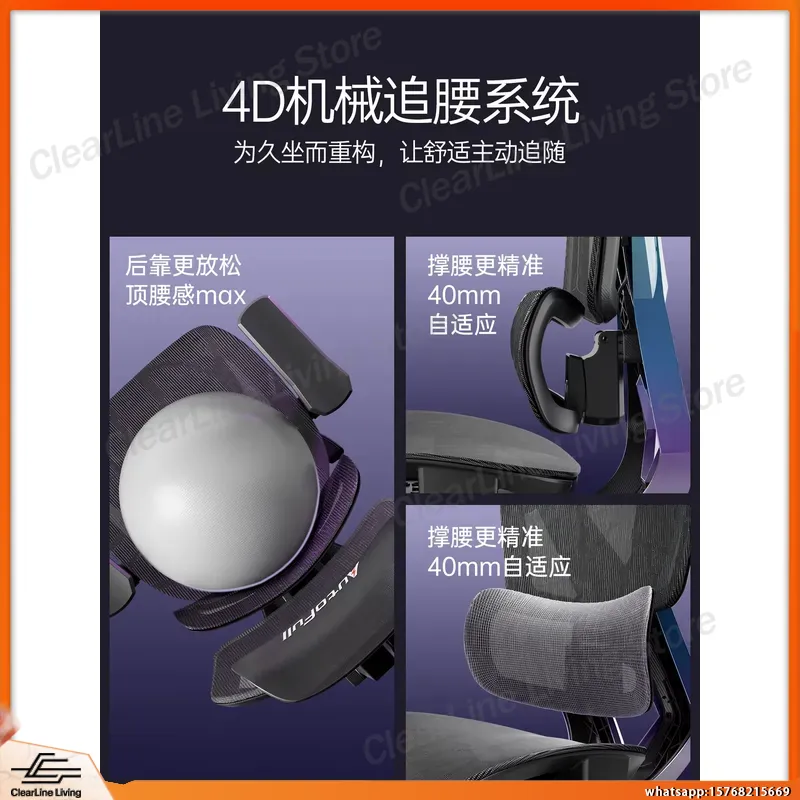 X5PRO Ergonomic Gaming Chair 6 - Esports Gaming Setup 리뷰 및 가격