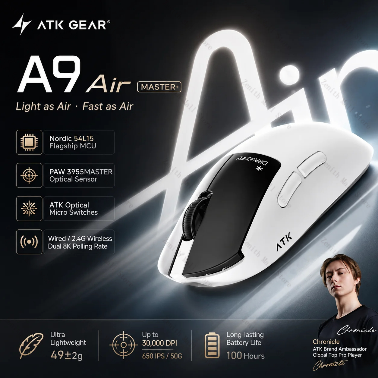 ATK A9 Air Ultimate/Air Ultima - Ultimate Esports Gaming 리뷰 및 가격