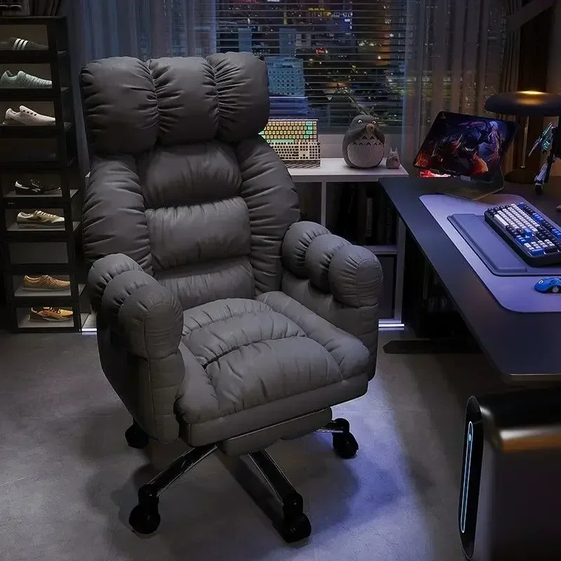 Lazy Computer Chair Comfortabl - Esports And Gaming Lounge 리뷰 및 가격