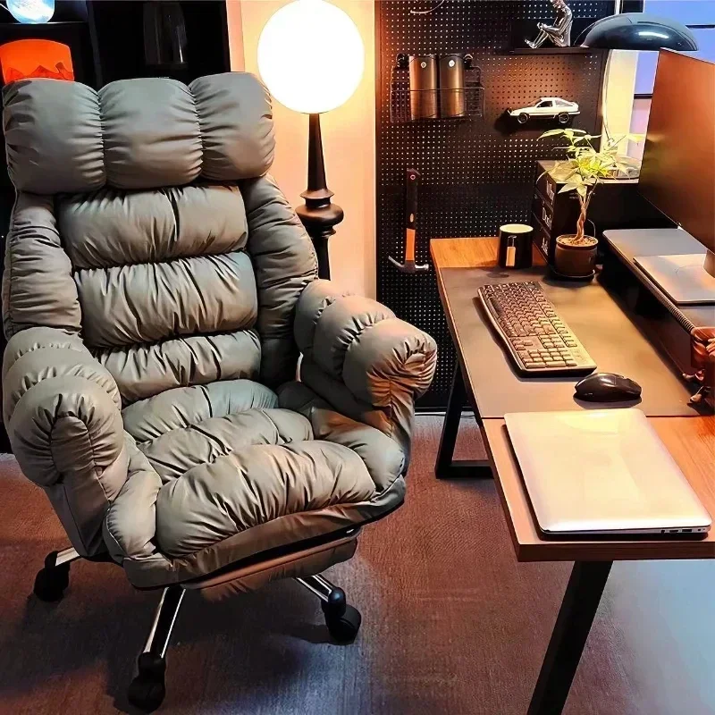 Lazy Computer Chair Comfortabl - Esports And Gaming Lounge 리뷰 및 가격