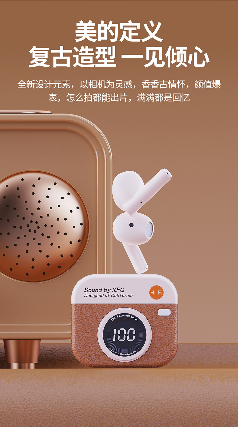Q86 Bluetooth 5.3 Wireless Hea - Esports Gaming Earbuds 리뷰 및 가격