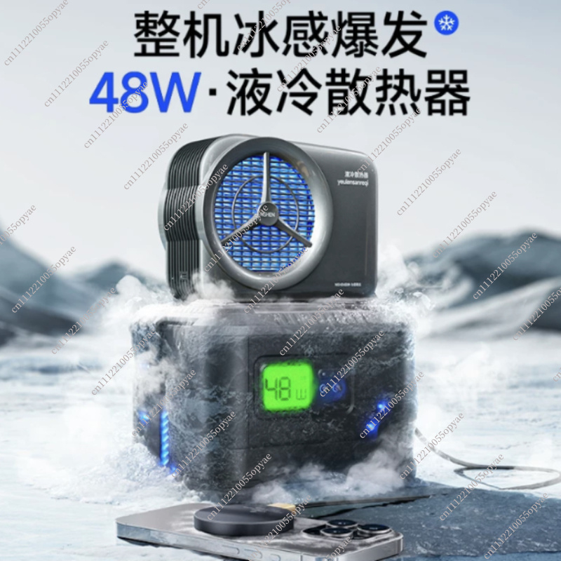 Mobile Phone Radiator Water Co - Esports Gaming Phone 리뷰 및 가격
