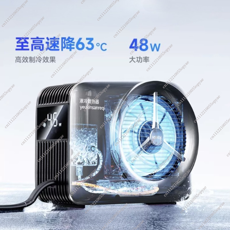Mobile Phone Radiator Water Co - Esports Gaming Phone 리뷰 및 가격