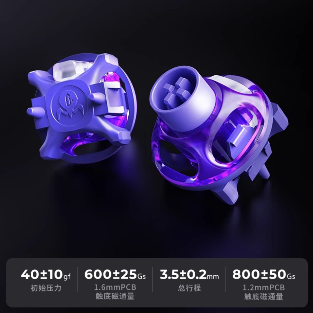 V60 Pro Magnetic Switch Keyboa - Esports Gaming 리뷰 및 가격