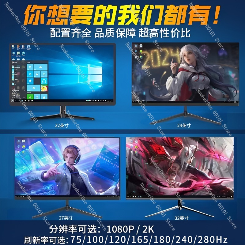 24-Inch 2K 144Hz Borderless Cu - Gaming Monitor Curved 리뷰 및 가격