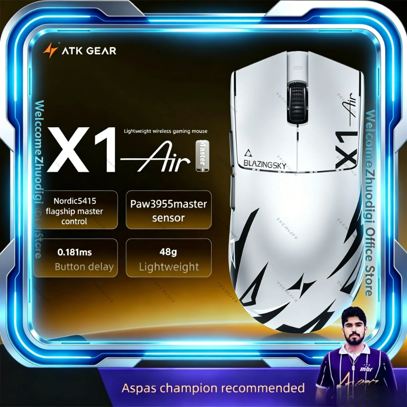 New ATK Blazing Sky X1 Air Ult - Ultimate Esports Gaming 리뷰 및 가격
