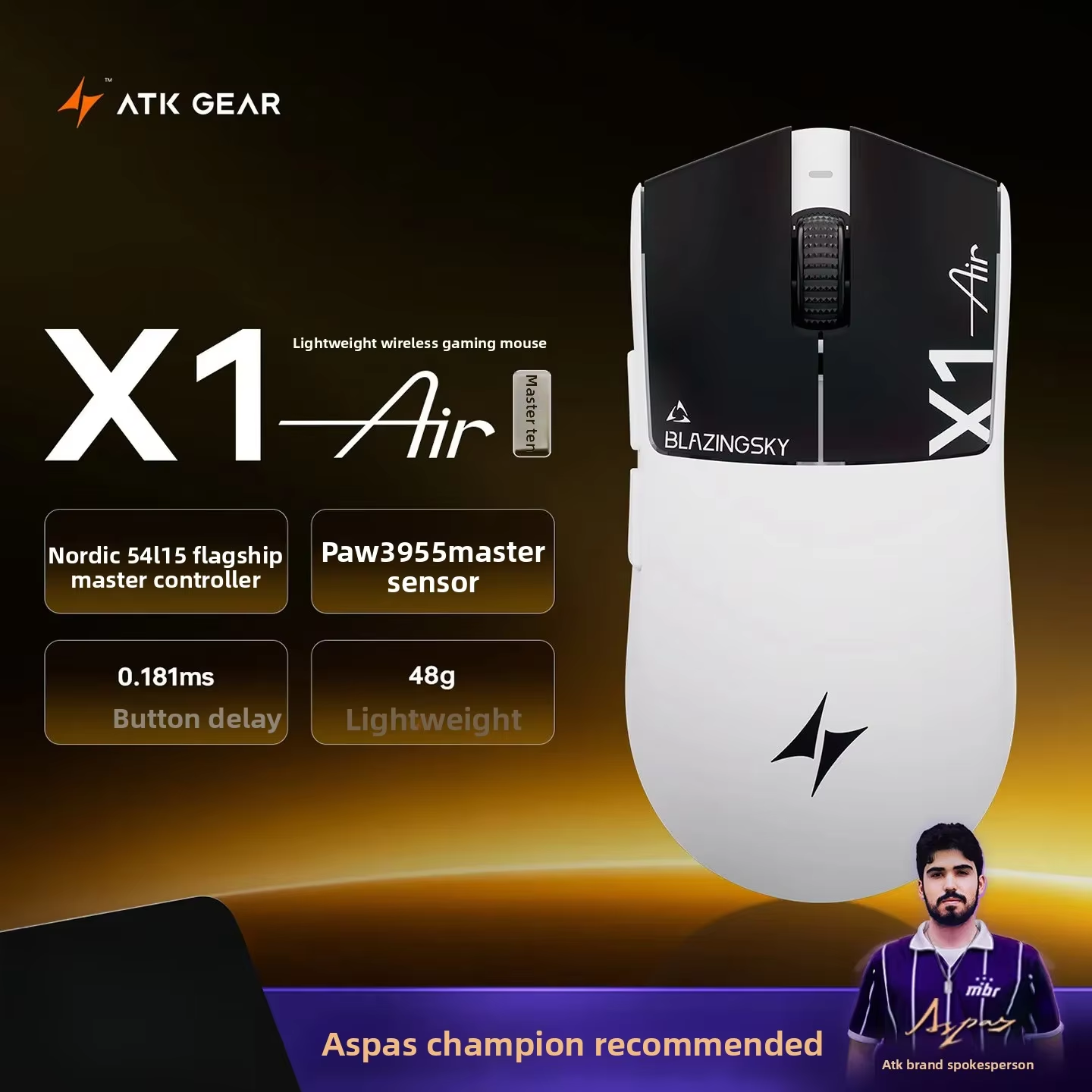 New ATK Blazing Sky X1 Air Ult - Ultimate Esports Gaming 리뷰 및 가격