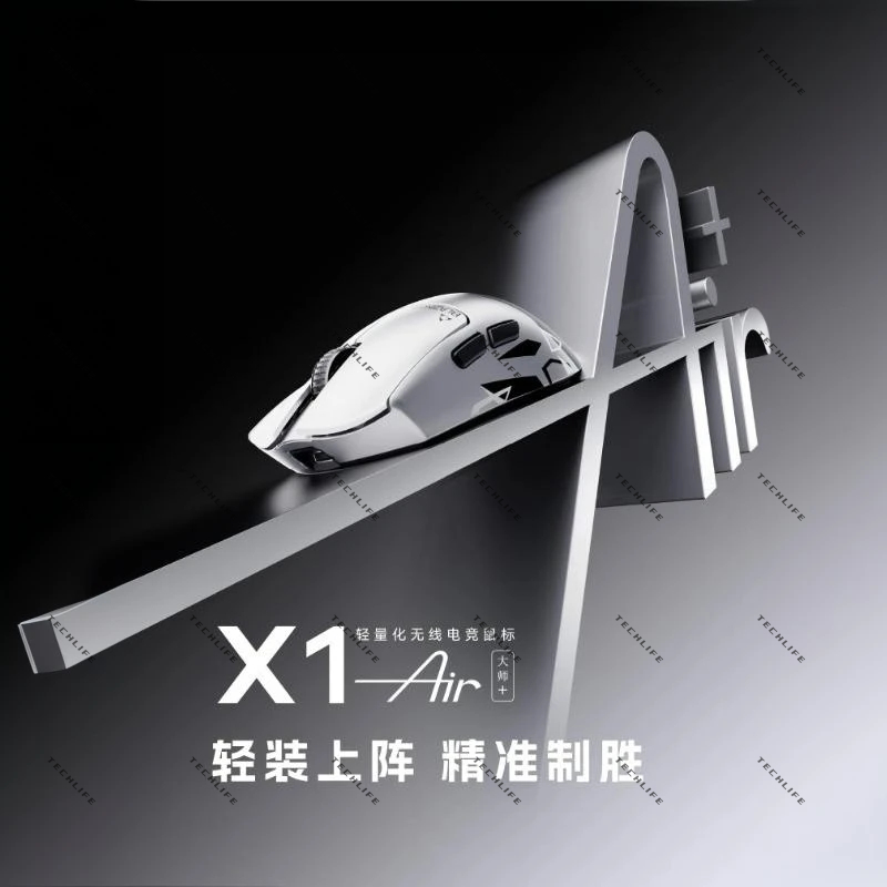 New ATK Blazing Sky X1 Air Ult - Ultimate Esports Gaming 리뷰 및 가격