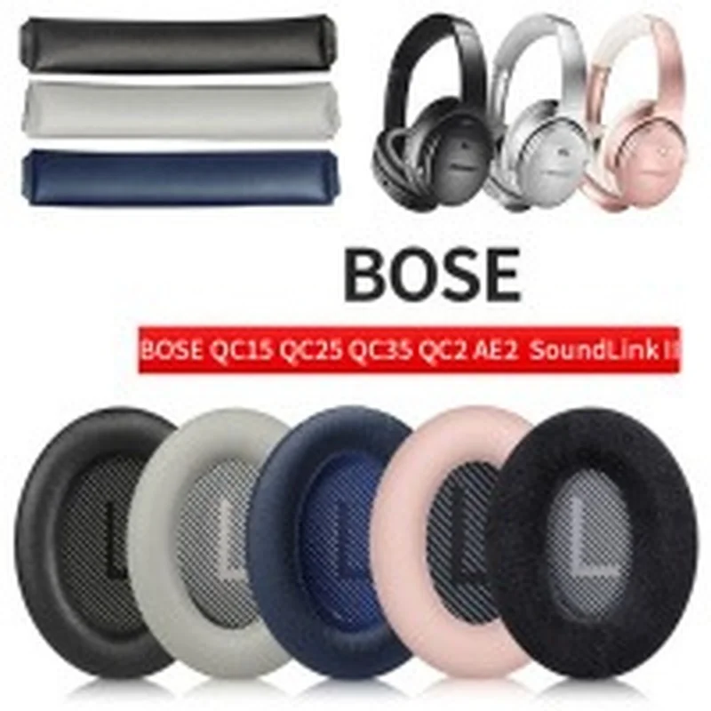 1pair Ear Pad For BOSE QC35 fo - Esports Gaming Earbuds 리뷰 및 가격