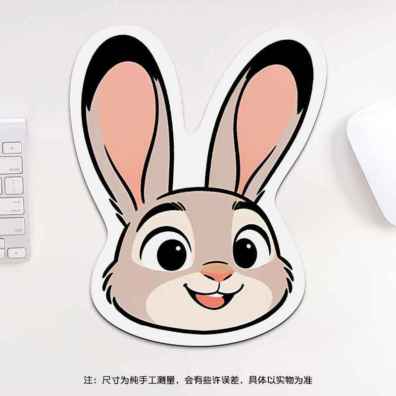 24cm Zootopia Mouse Pad, Stude - Esports Gaming Mousepad 리뷰 및 가격