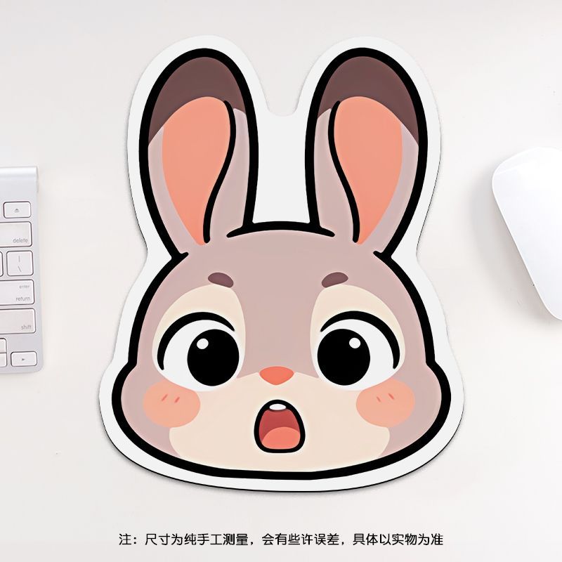 24cm Zootopia Mouse Pad, Stude - Esports Gaming Mousepad 리뷰 및 가격