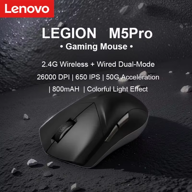 Lenovo Legion M5Pro Gaming Mou - Esports Or Gaming 리뷰 및 가격