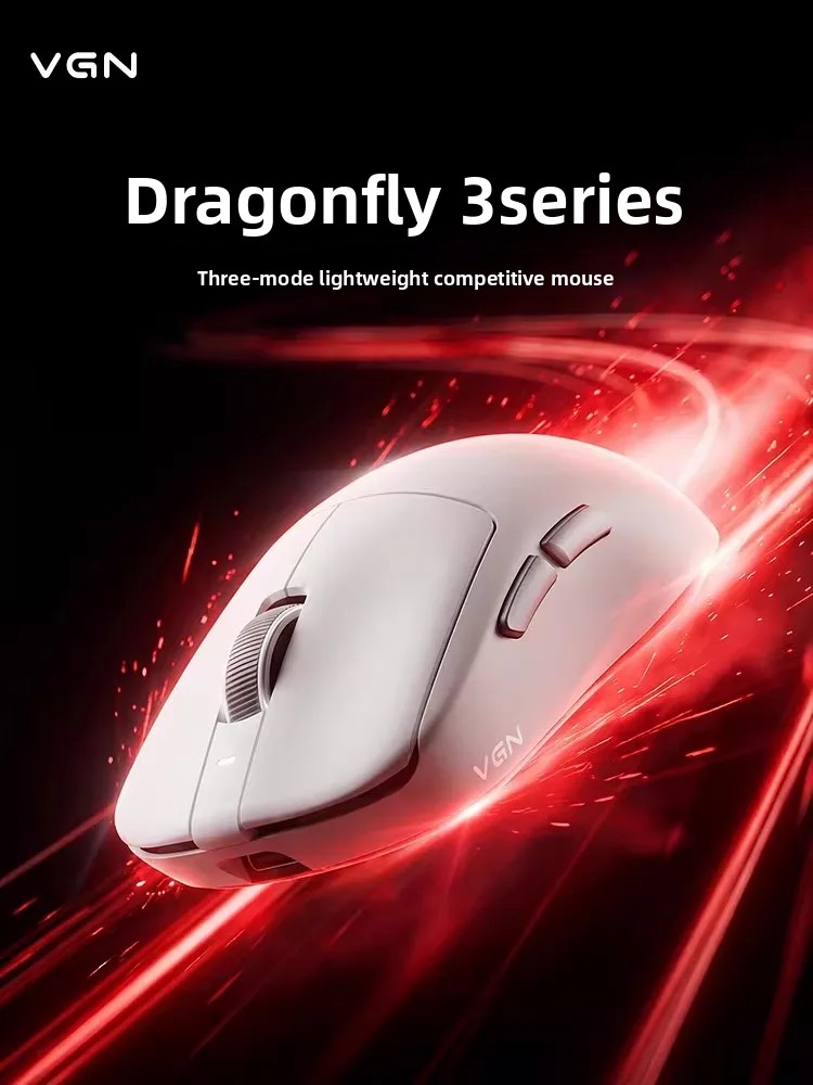 VGN Dragonfly3 PRO Max Ultimat - Ultimate Esports Gaming 리뷰 및 가격