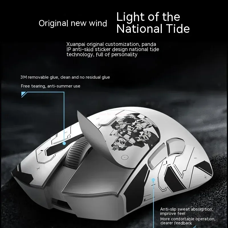 Metaphyuni panda P1 Wireless M - Esports Gaming Pc 리뷰 및 가격