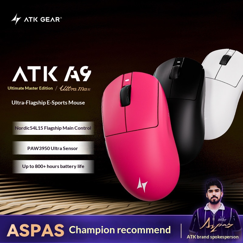 ATK Wireless Gaming Mouse Drag - Ultimate Esports Gaming 리뷰 및 가격