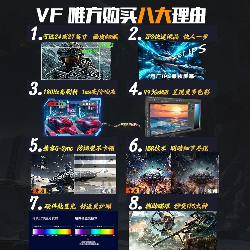 Monitor 27 curved gaming 2K180 - Gaming Monitor Curved 리뷰 및 가격