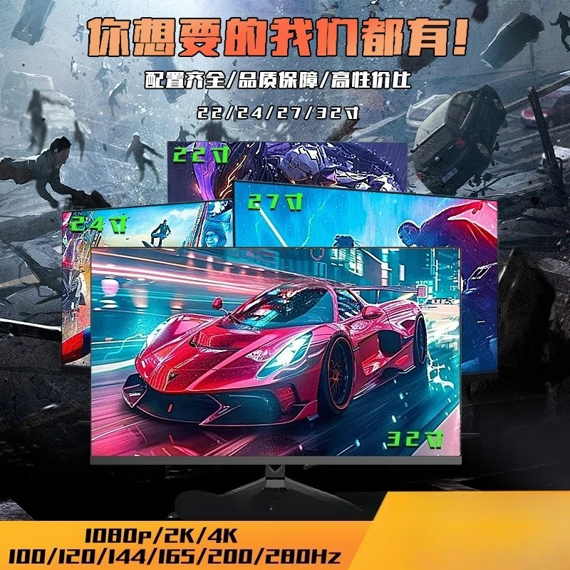 Monitor 27 curved gaming 2K180 - Gaming Monitor Curved 리뷰 및 가격