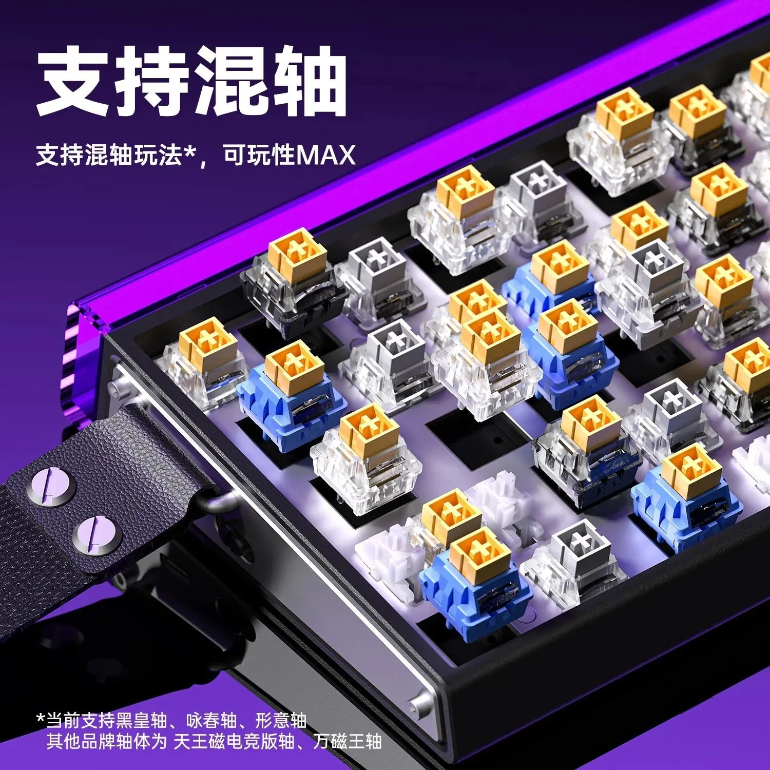 AULA HERO 68HE Magnetic Switch - Esports Gaming 리뷰 및 가격