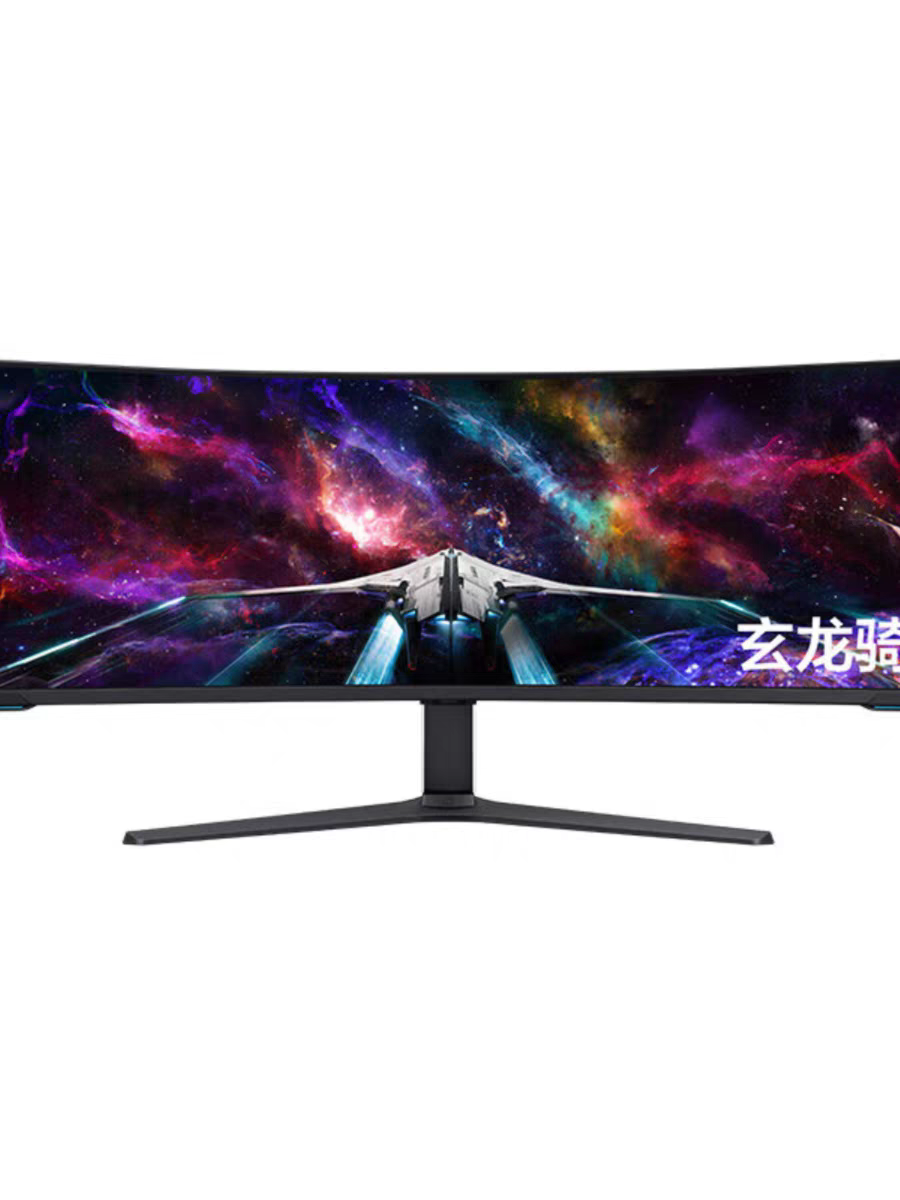 The world's first dual-UHD gam - Gaming Monitor Curved 리뷰 및 가격