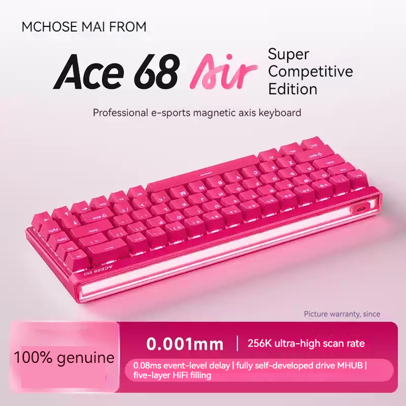 Mchose Ace68 Air Magnetic Axis - Esports Gaming Pc 리뷰 및 가격